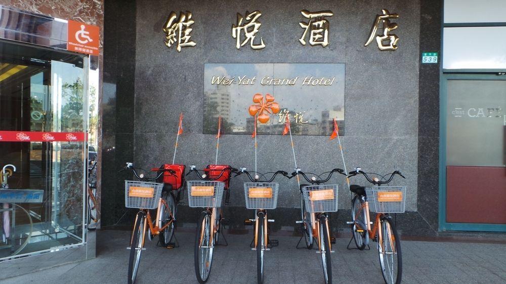 Wei-Yat Grand Hotel Tainan Exterior foto